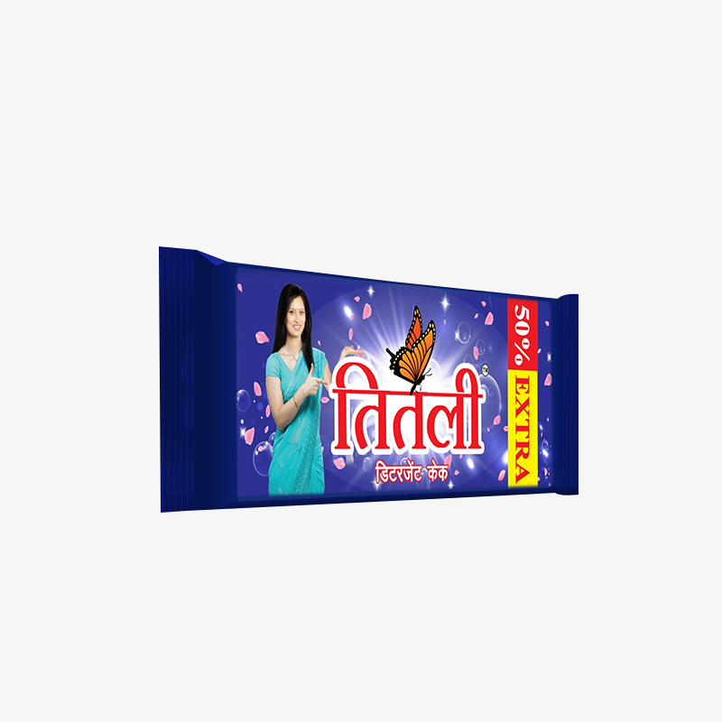 Jasmine FOMCO DETERGENT POWDER AND DETERGENT CAKE, Packaging Size: 250 gm  at Rs 55/piece in Kanpur